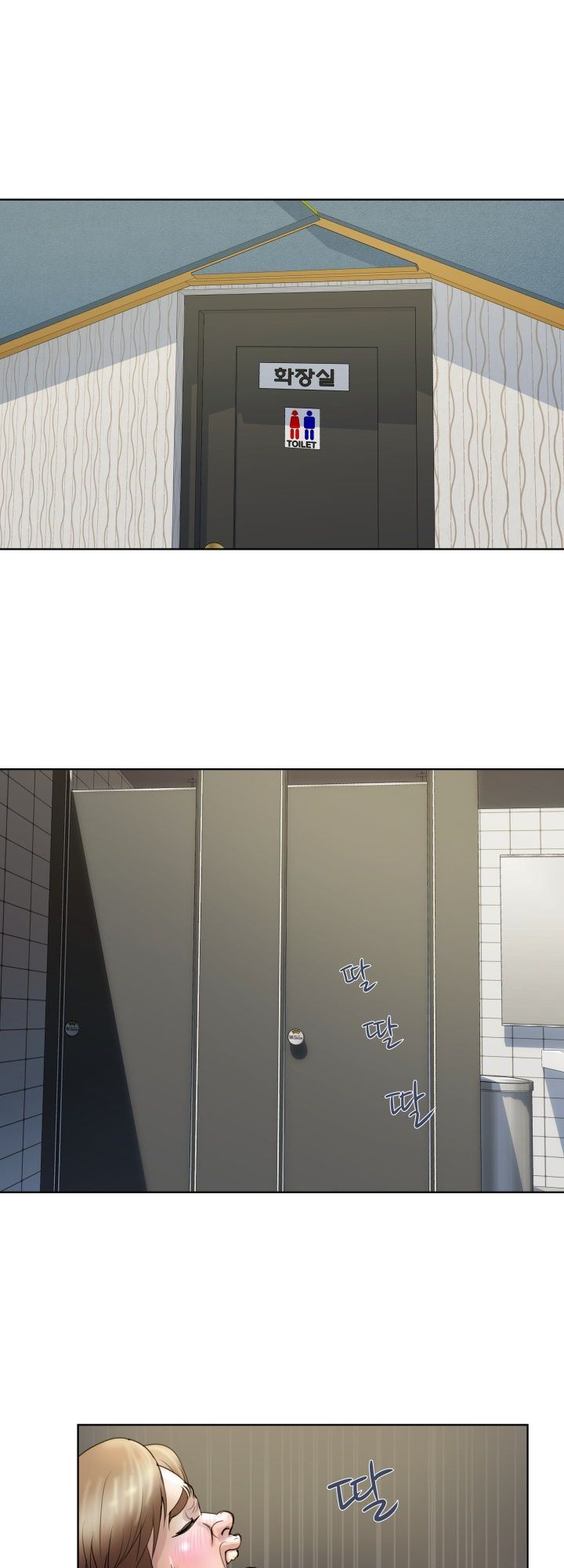 Accommodation - Chapter 2 18 Accommodation - Chapter 2 18