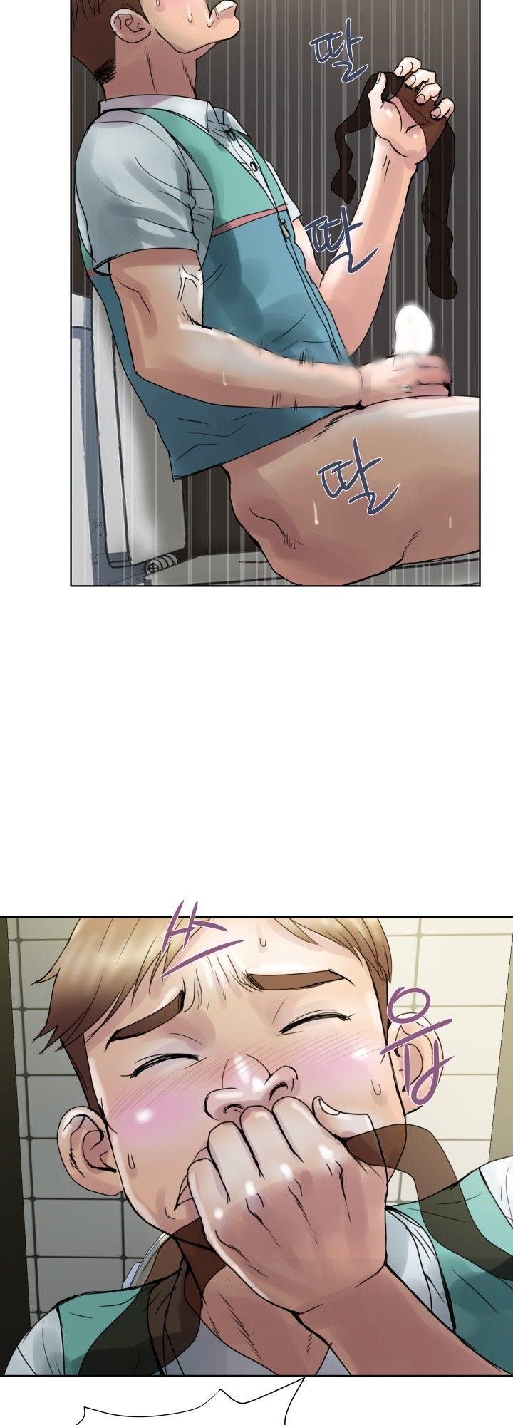 Accommodation - Chapter 2 19 Accommodation - Chapter 2 19