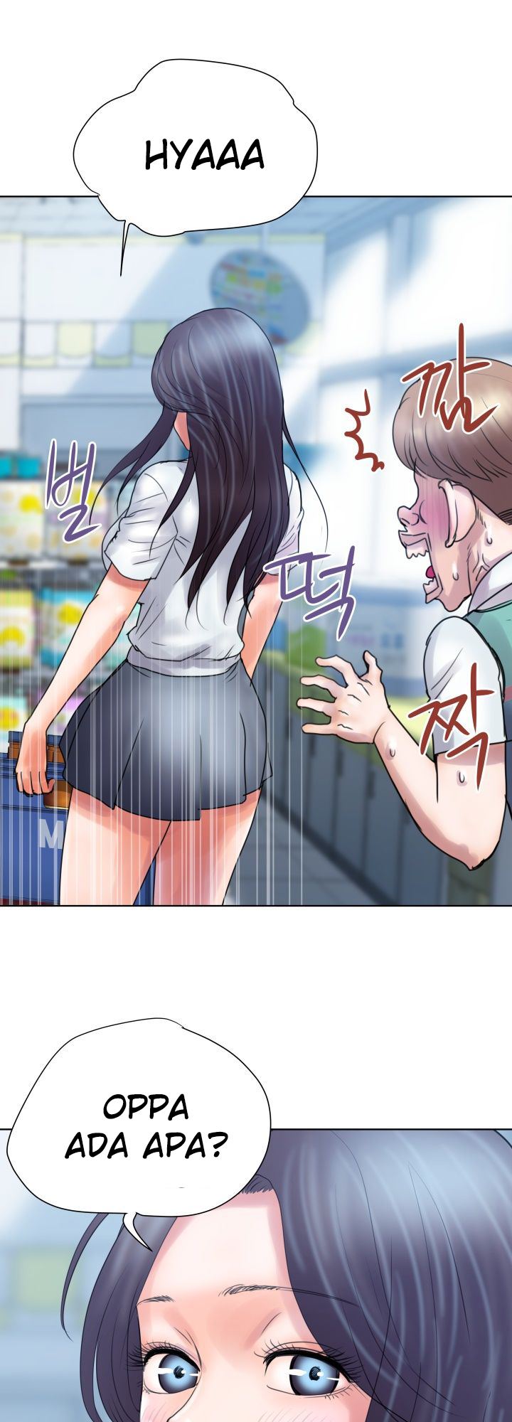 Accommodation - Chapter 2 13 Accommodation - Chapter 2 13