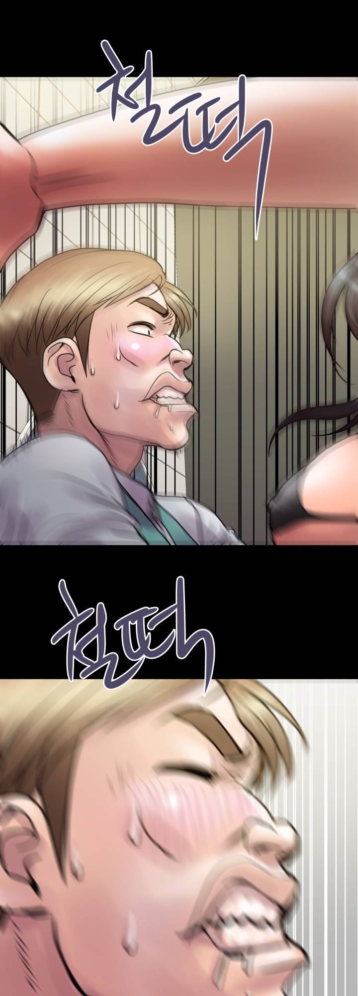 Accommodation - Chapter 2 42 Accommodation - Chapter 2 42