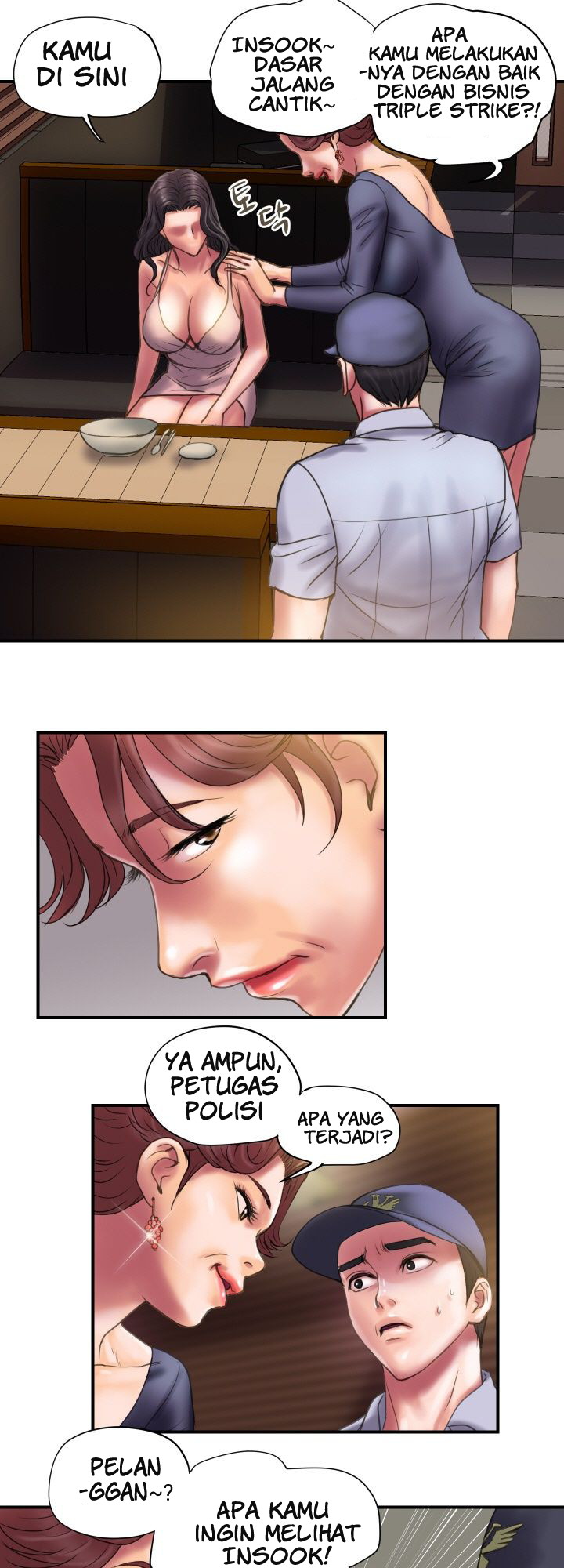 Accommodation - Chapter 29 2 Accommodation - Chapter 29 2