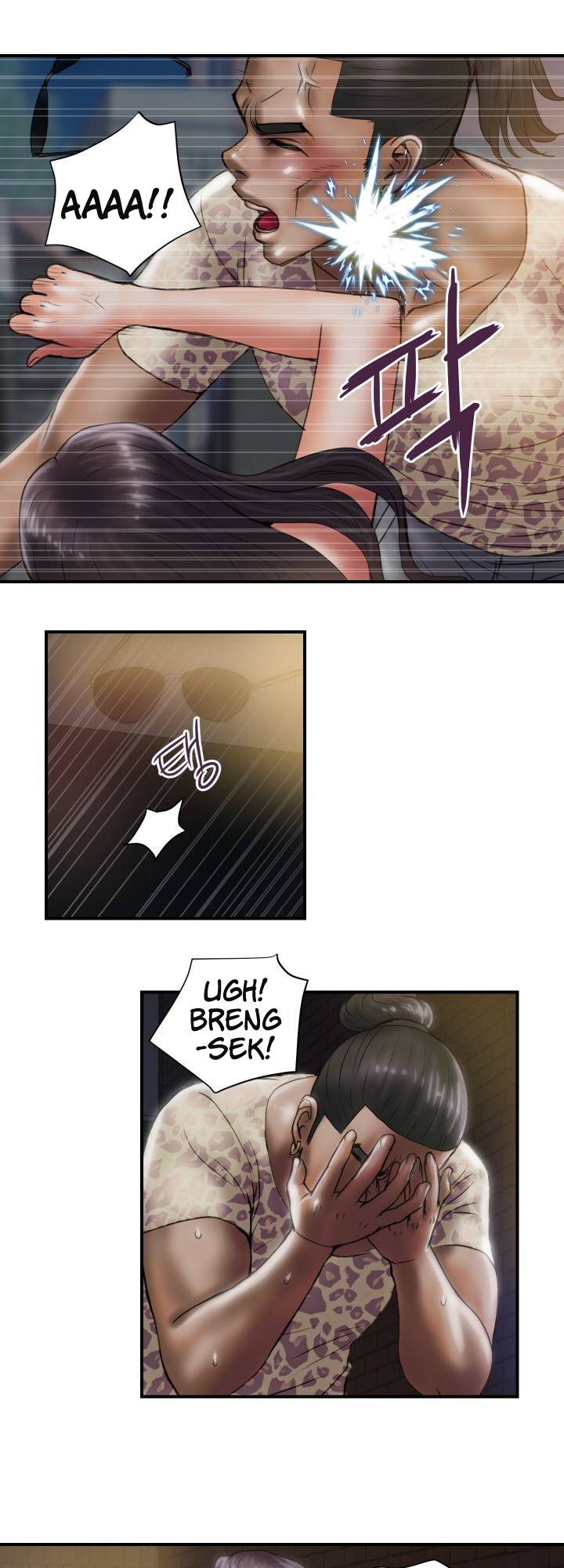 Accommodation - Chapter 29 22 Accommodation - Chapter 29 22