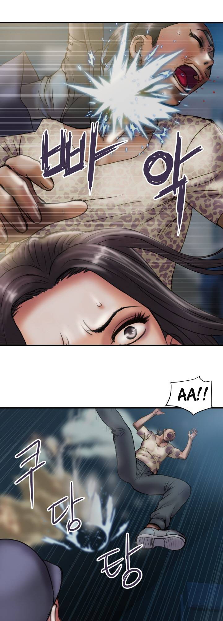 Accommodation - Chapter 29 25 Accommodation - Chapter 29 25