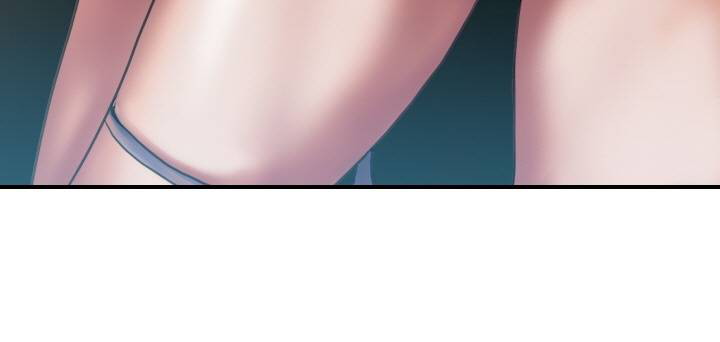 Accommodation - Chapter 29 33 Accommodation - Chapter 29 33