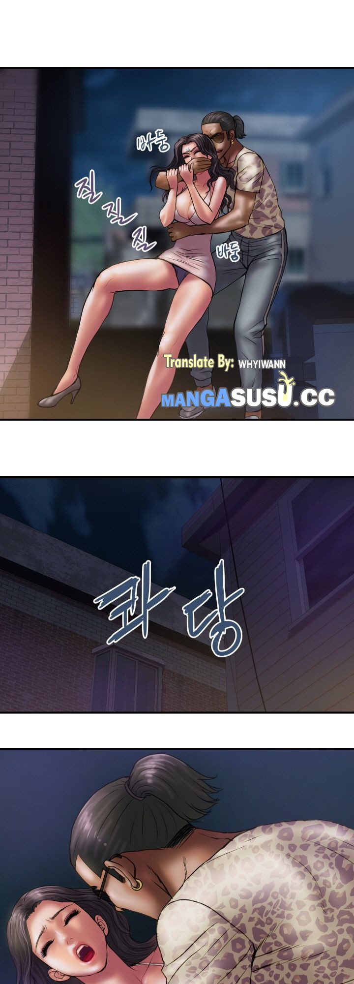 Accommodation - Chapter 29 16 Accommodation - Chapter 29 16