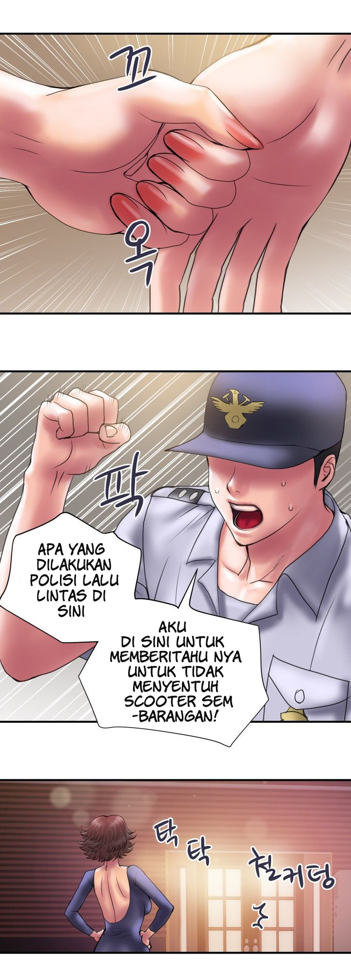 Accommodation - Chapter 29 7 Accommodation - Chapter 29 7