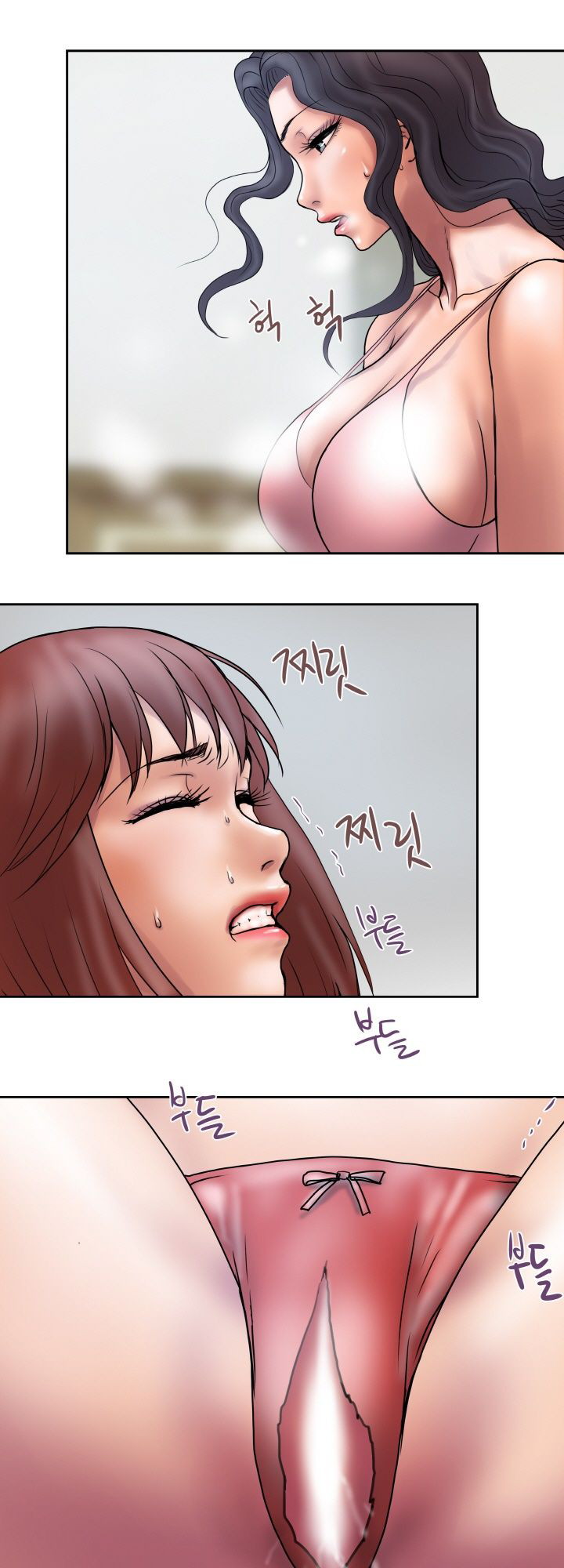 Accommodation - Chapter 23 22 Accommodation - Chapter 23 22