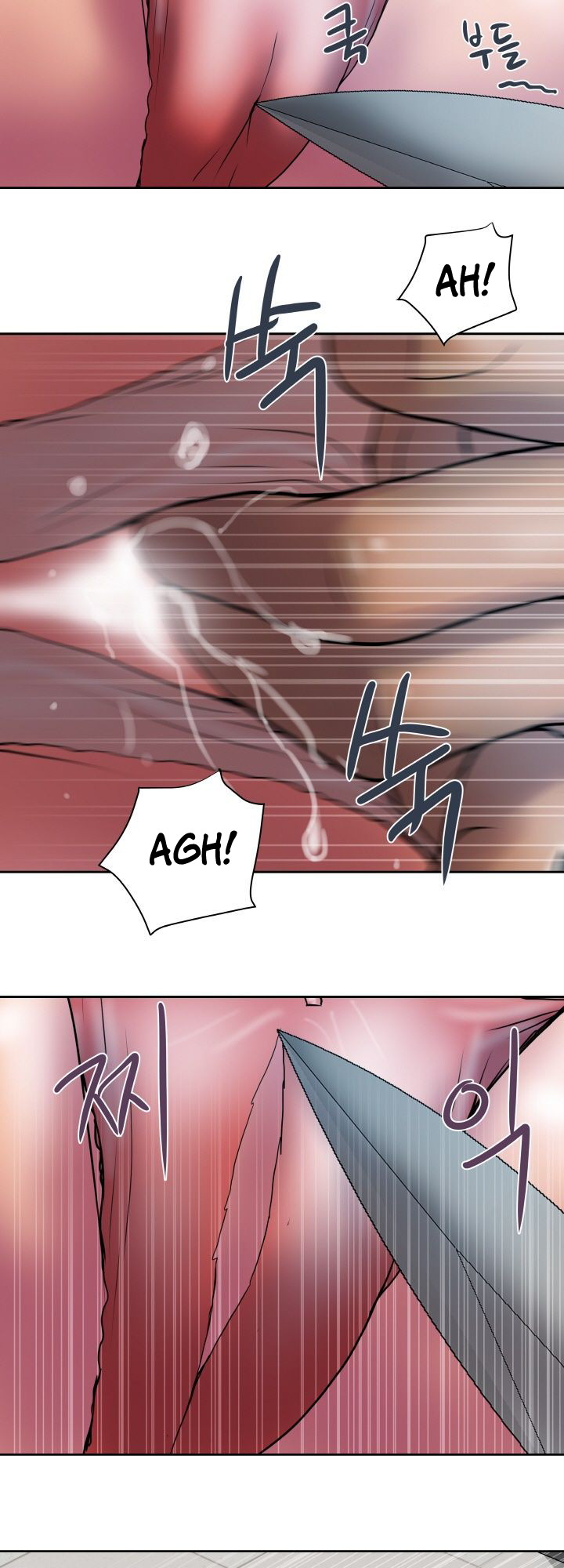 Accommodation - Chapter 23 20 Accommodation - Chapter 23 20