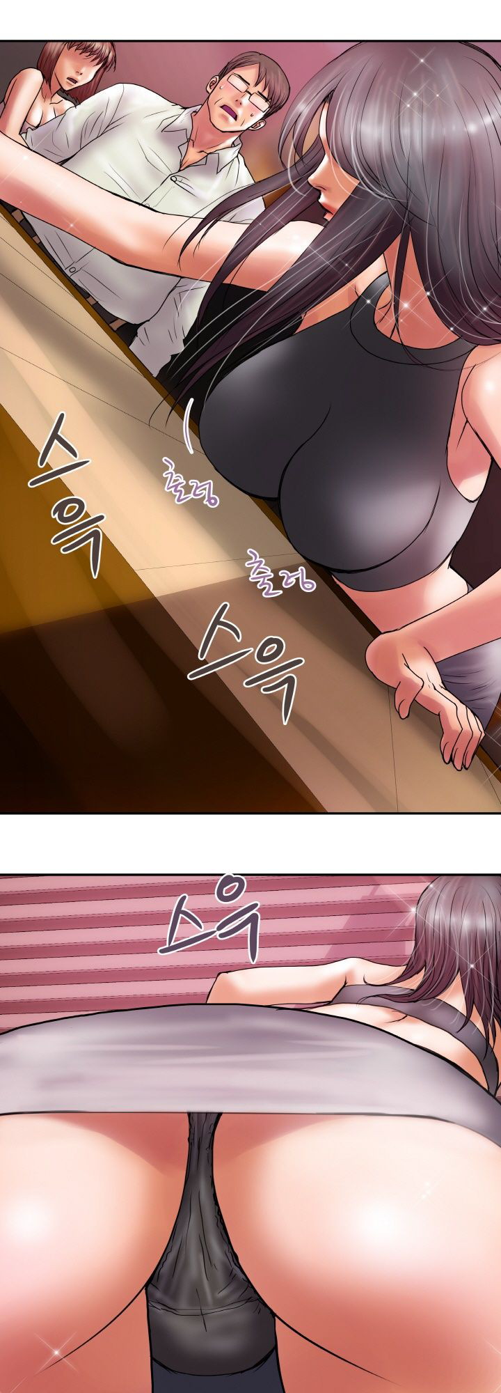 Accommodation - Chapter 20 16