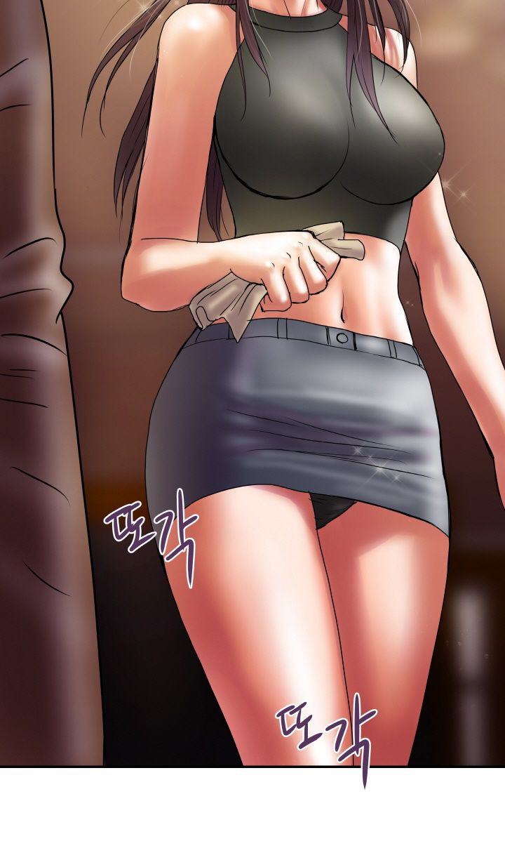 Accommodation - Chapter 20 15