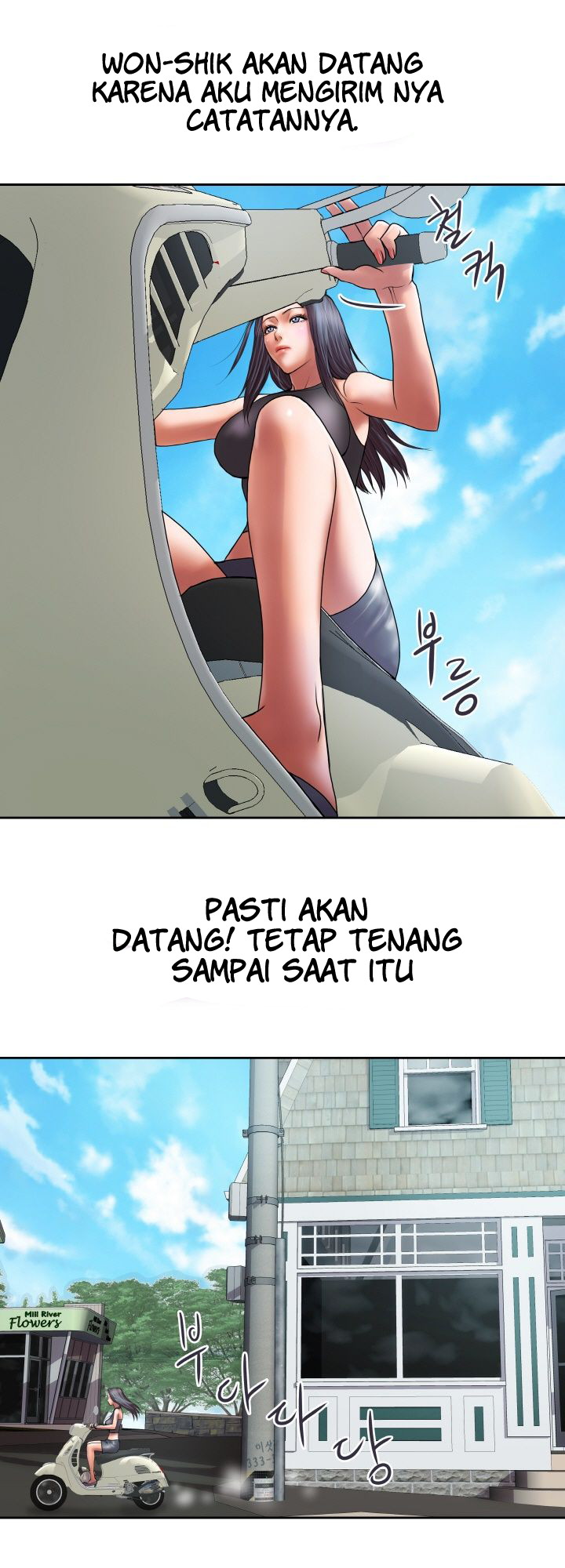 Accommodation - Chapter 21 7