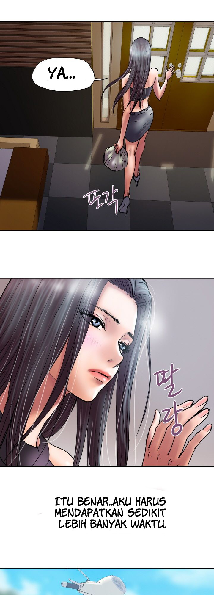 Accommodation - Chapter 21 5