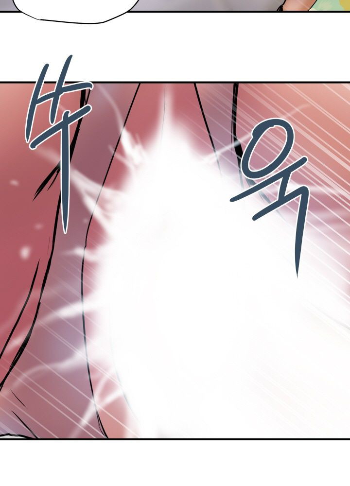 Accommodation - Chapter 26 21 Accommodation - Chapter 26 21