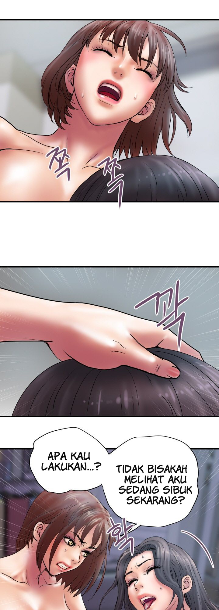 Accommodation - Chapter 26 1 Accommodation - Chapter 26 1