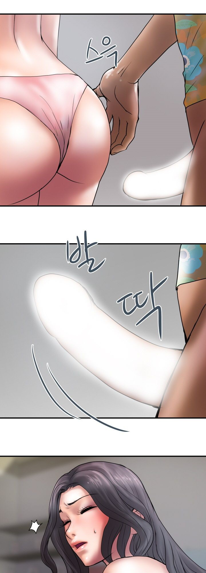 Accommodation - Chapter 26 19 Accommodation - Chapter 26 19