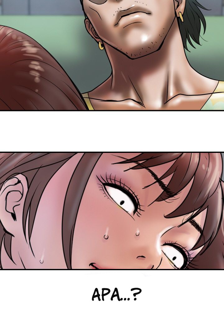 Accommodation - Chapter 26 12 Accommodation - Chapter 26 12