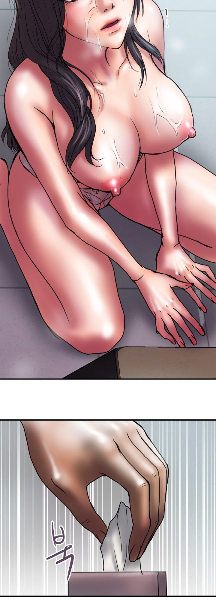 Accommodation - Chapter 27 27 Accommodation - Chapter 27 27