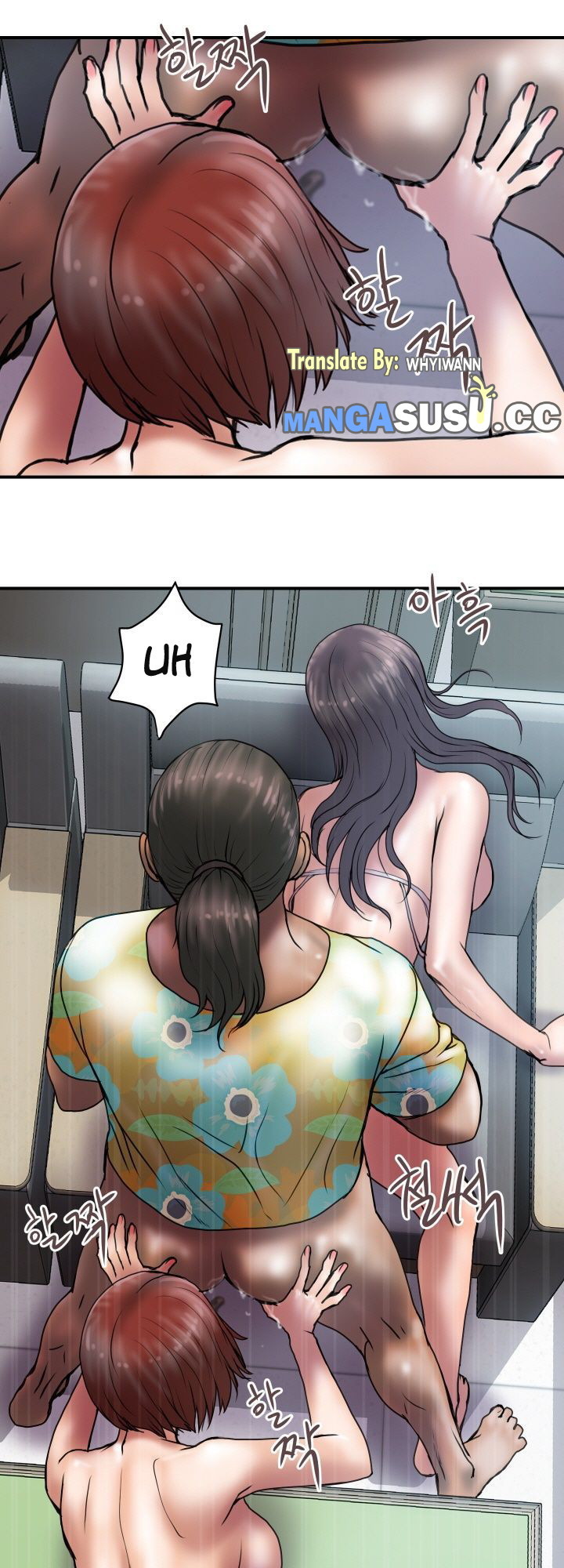 Accommodation - Chapter 27 14 Accommodation - Chapter 27 14