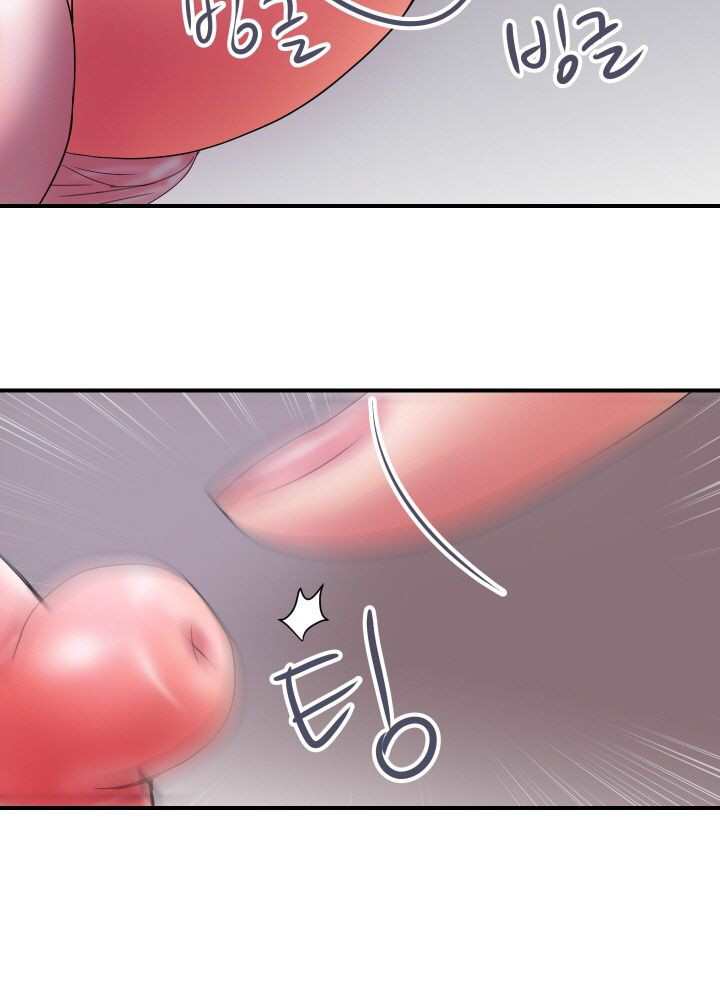 Accommodation - Chapter 24 10