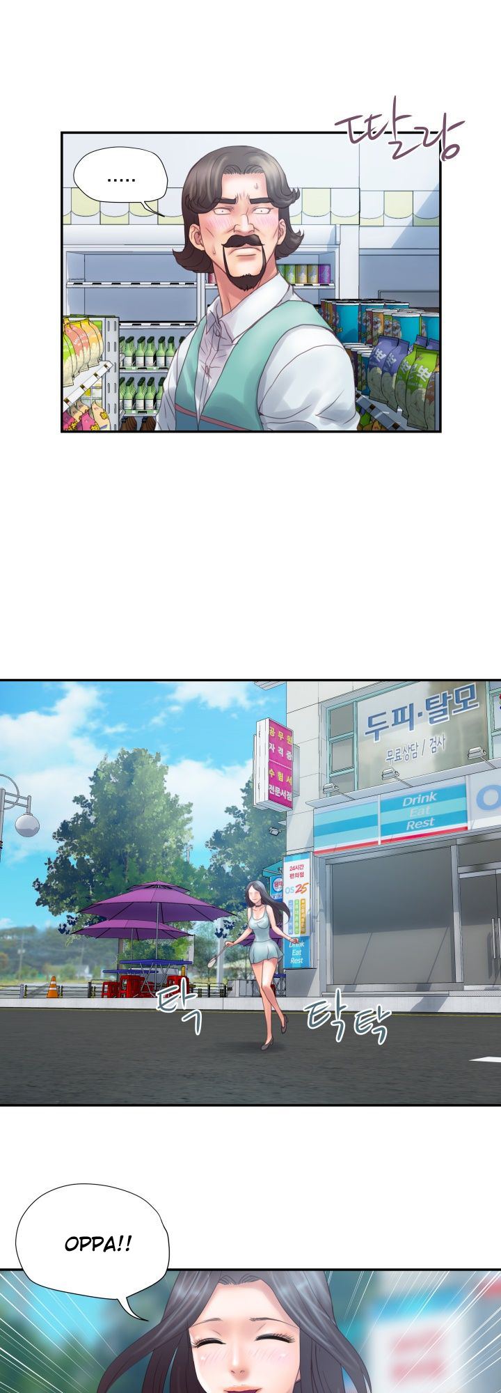 Accommodation - Chapter 3 38 Accommodation - Chapter 3 38