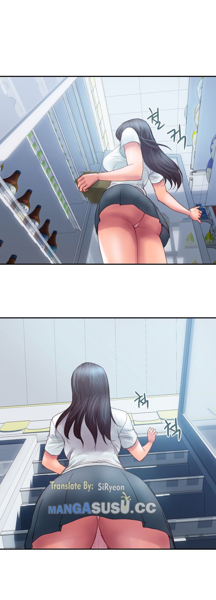 Accommodation - Chapter 3 12 Accommodation - Chapter 3 12