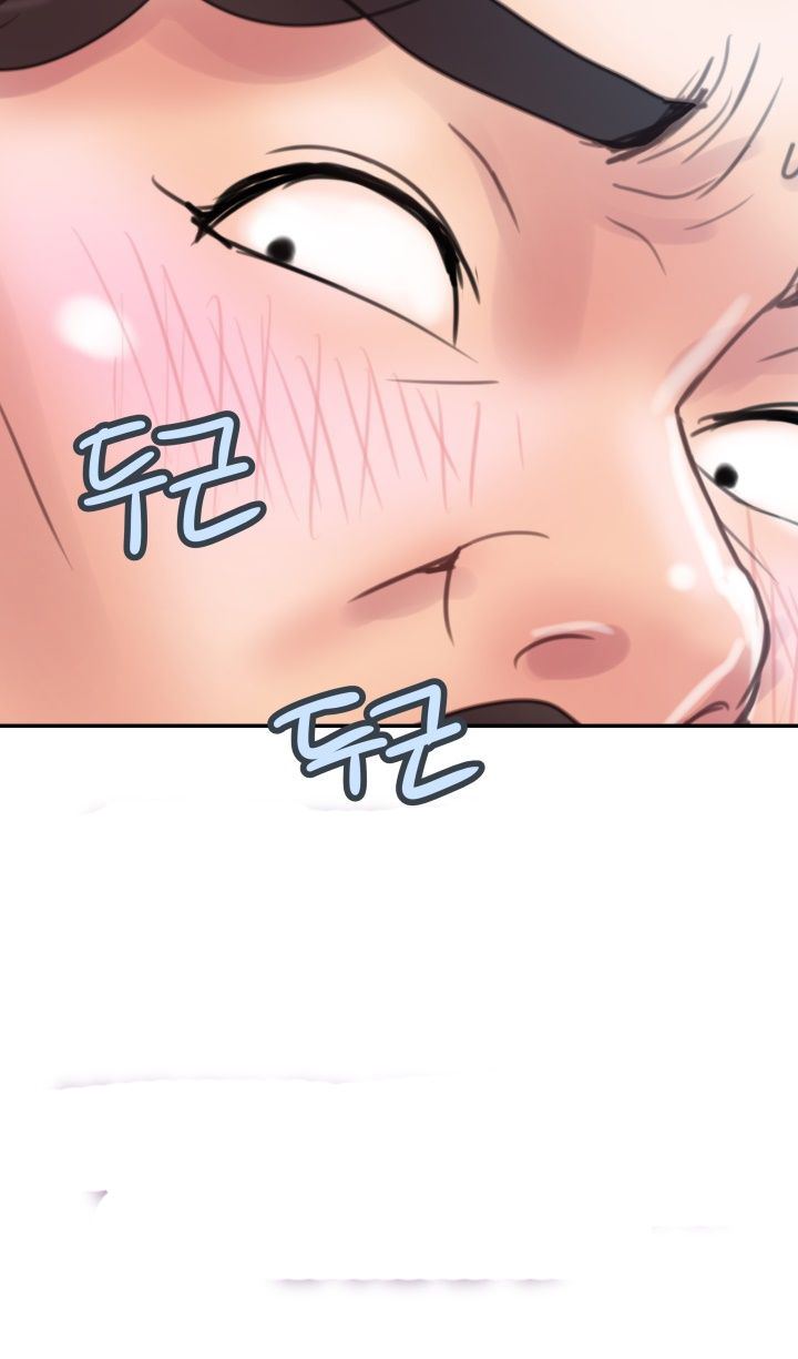 Accommodation - Chapter 3 10 Accommodation - Chapter 3 10