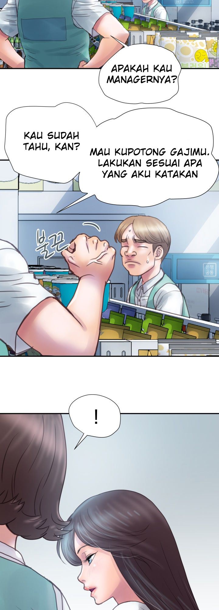 Accommodation - Chapter 3 6 Accommodation - Chapter 3 6