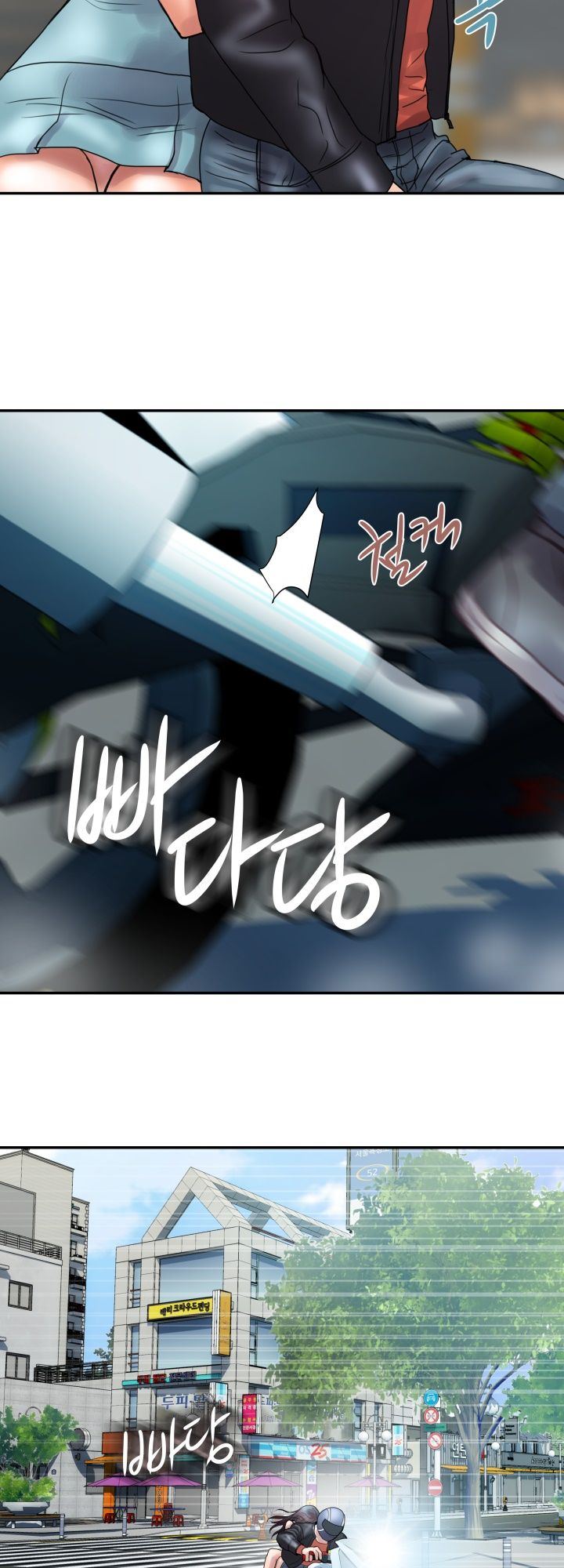 Accommodation - Chapter 3 42 Accommodation - Chapter 3 42