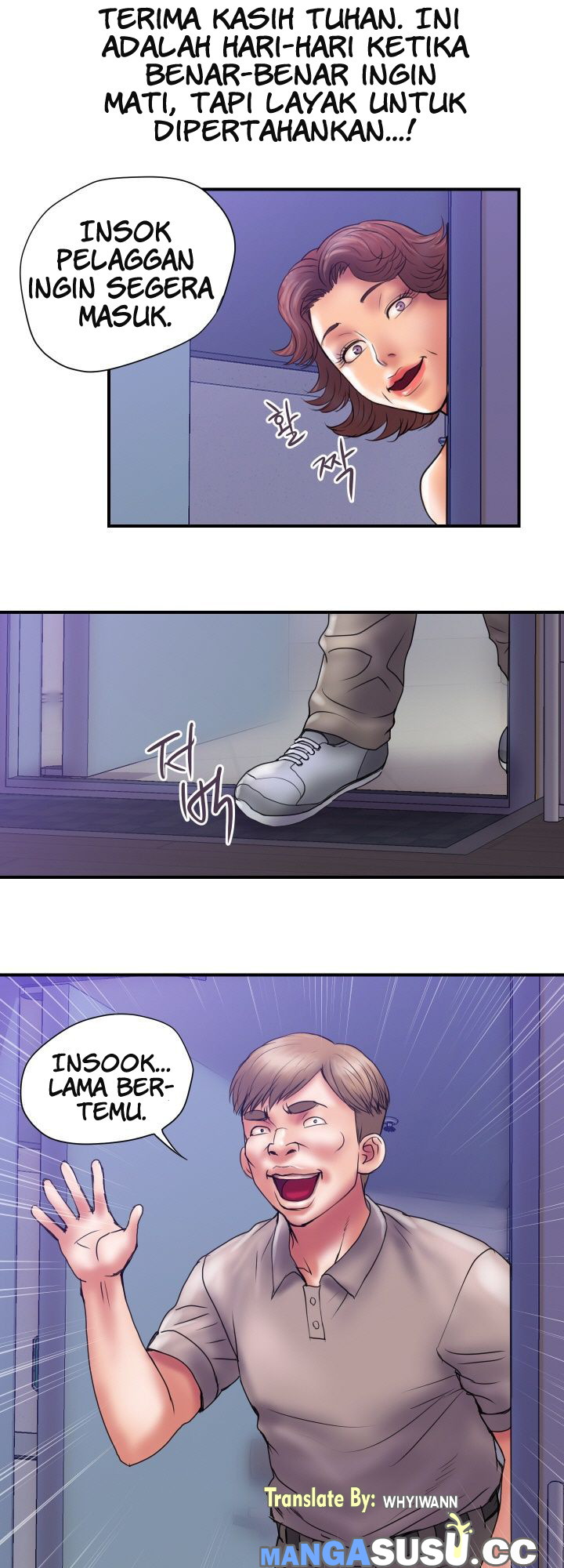 Accommodation - Chapter 31 8 Accommodation - Chapter 31 8