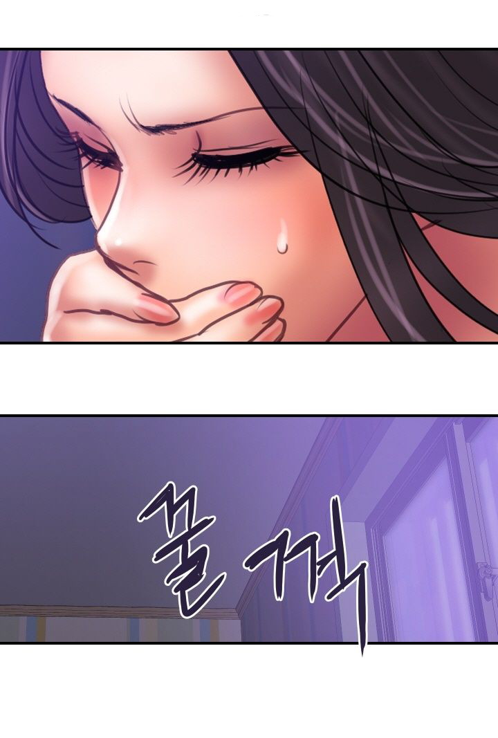 Accommodation - Chapter 31 30 Accommodation - Chapter 31 30