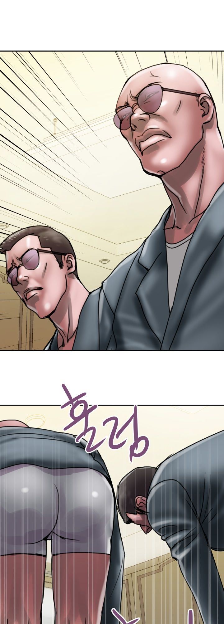 Accommodation - Chapter 1 23 Accommodation - Chapter 1 23