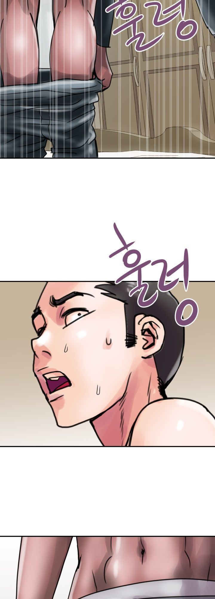 Accommodation - Chapter 1 24 Accommodation - Chapter 1 24