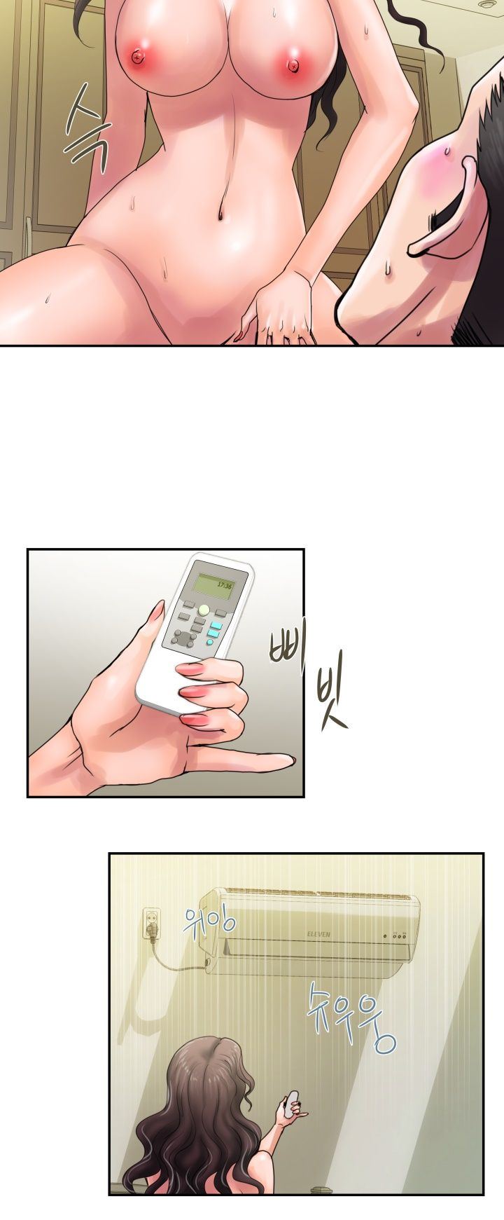 Accommodation - Chapter 1 10 Accommodation - Chapter 1 10