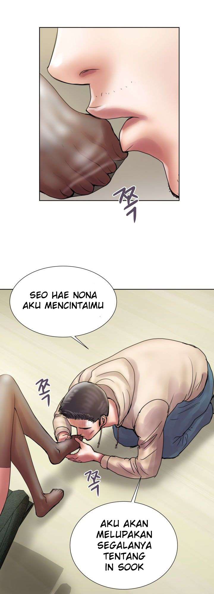 Accommodation - Chapter 13 32 Accommodation - Chapter 13 32