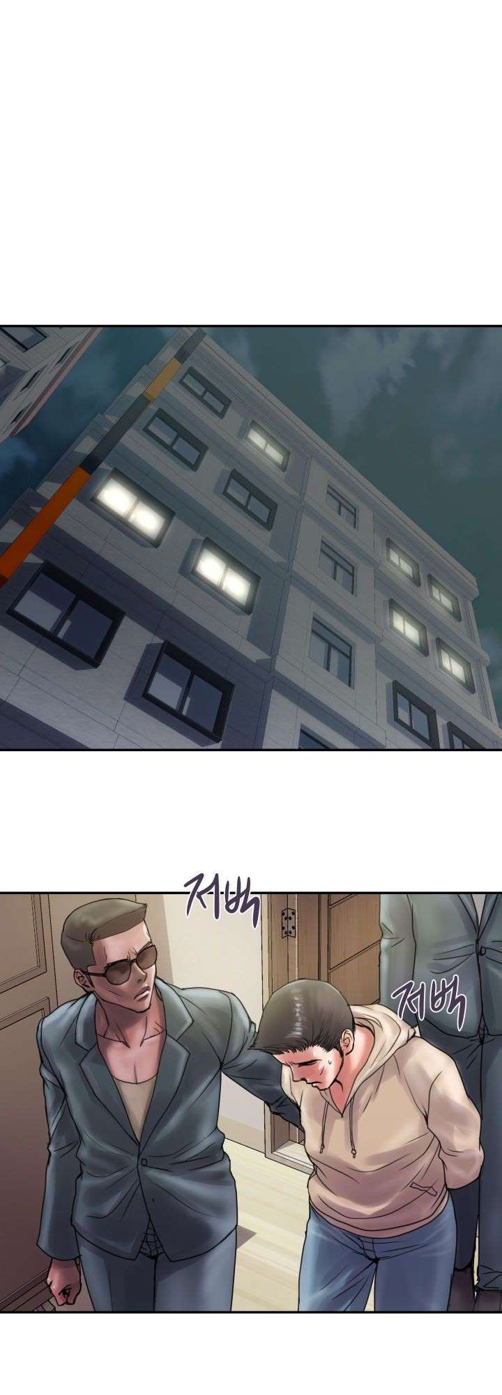 Accommodation - Chapter 13 12 Accommodation - Chapter 13 12