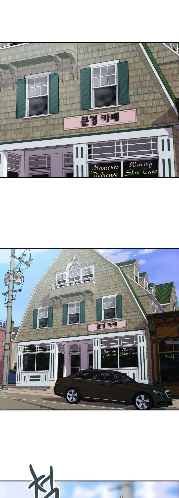 Accommodation - Chapter 11 8