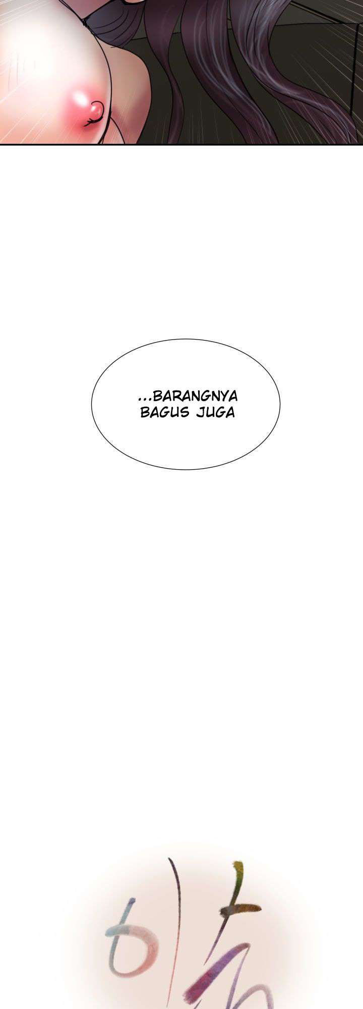 Accommodation - Chapter 11 6