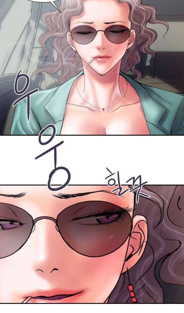 Accommodation - Chapter 11 4