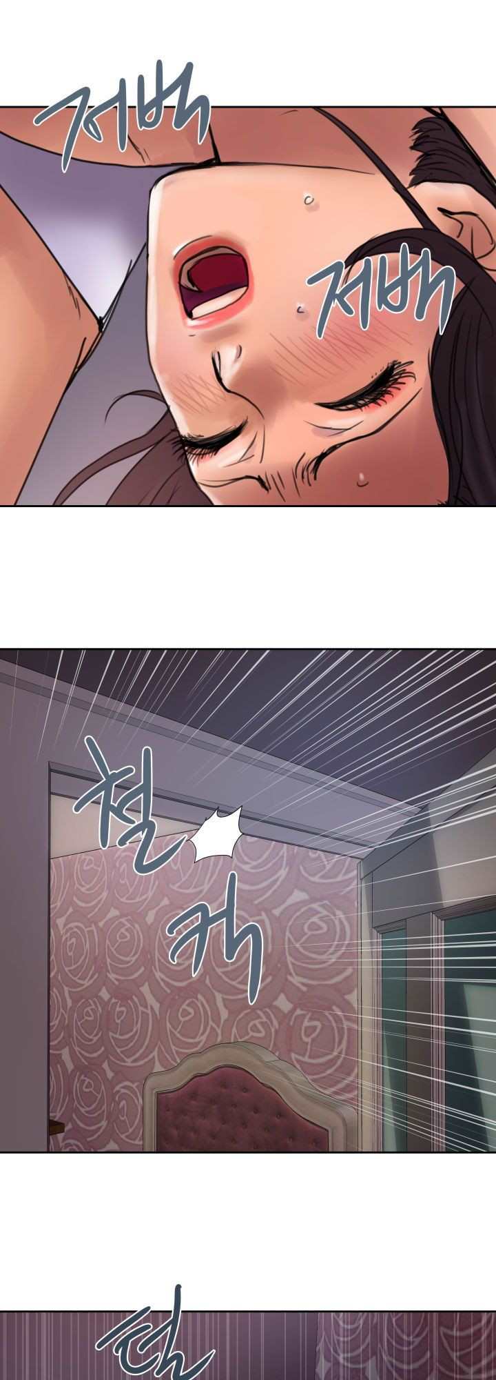 Accommodation - Chapter 17 29 Accommodation - Chapter 17 29