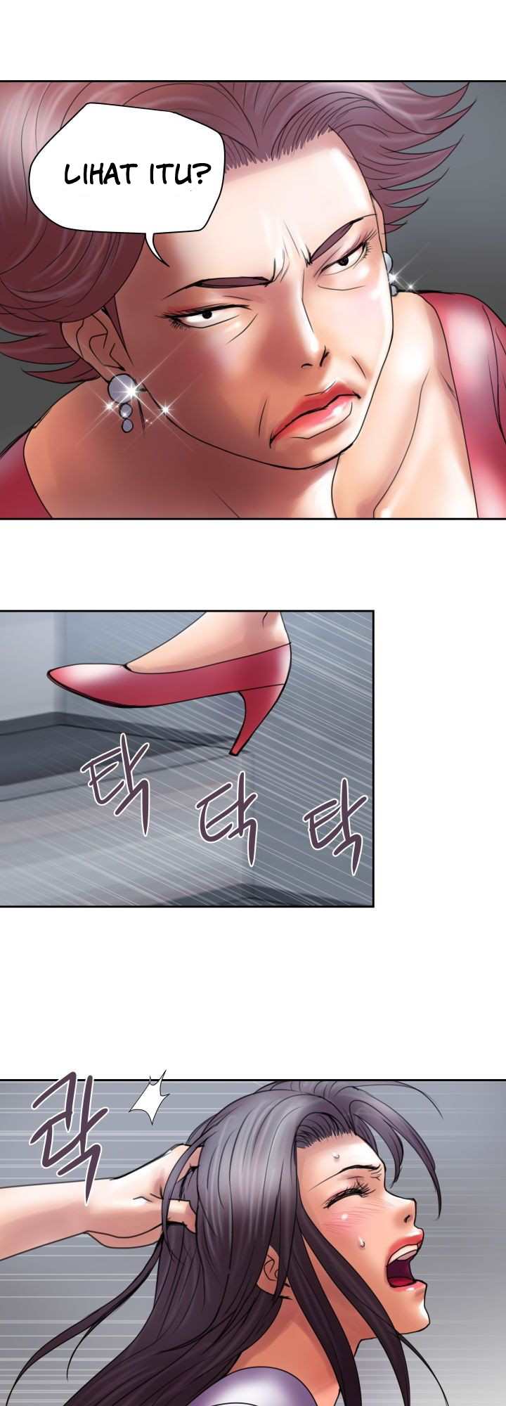 Accommodation - Chapter 17 20 Accommodation - Chapter 17 20