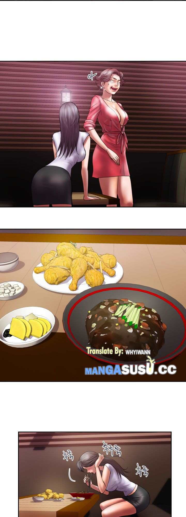 Accommodation - Chapter 17 12 Accommodation - Chapter 17 12