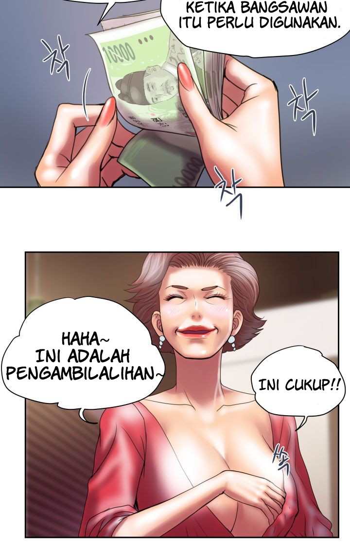 Accommodation - Chapter 17 10 Accommodation - Chapter 17 10