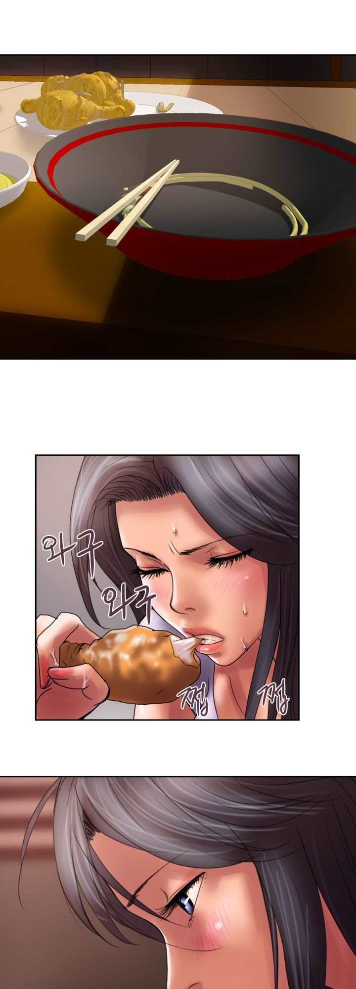 Accommodation - Chapter 17 14 Accommodation - Chapter 17 14