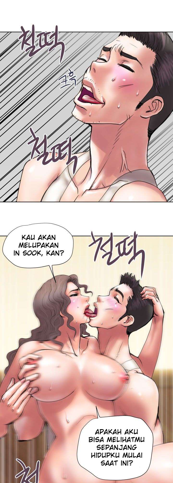 Accommodation - Chapter 14 11 Accommodation - Chapter 14 11