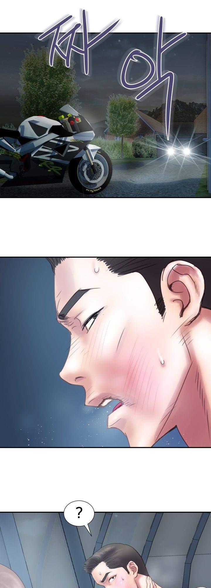 Accommodation - Chapter 6 2 Accommodation - Chapter 6 2