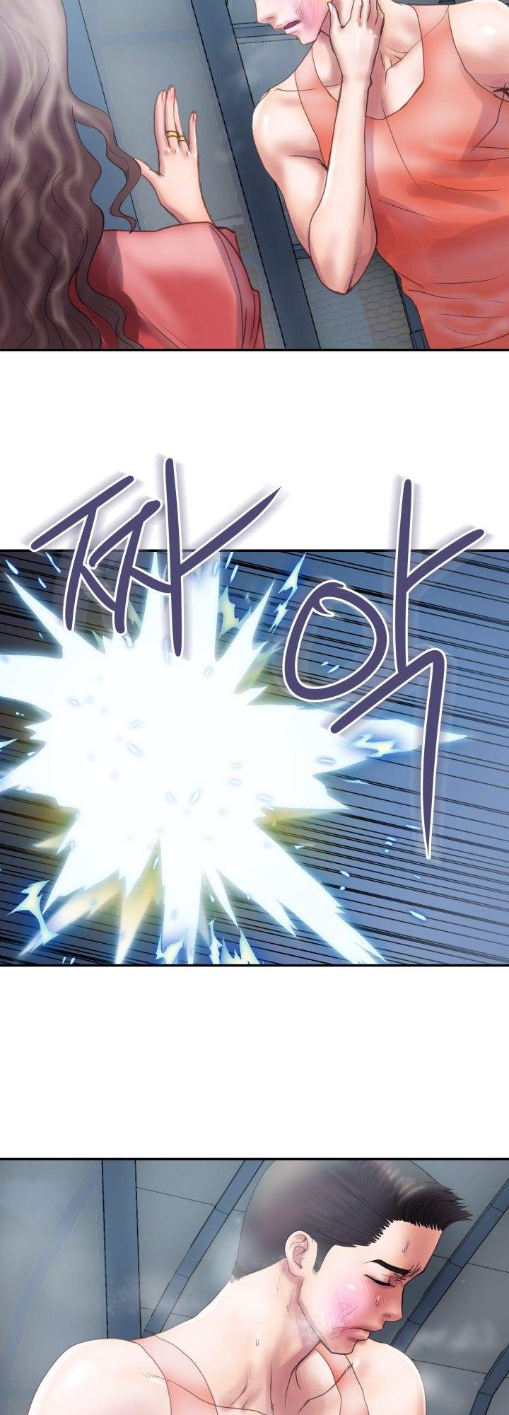 Accommodation - Chapter 6 3 Accommodation - Chapter 6 3