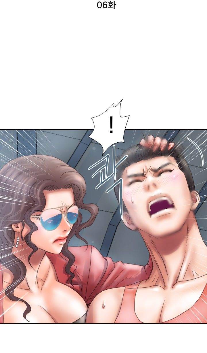 Accommodation - Chapter 6 7 Accommodation - Chapter 6 7