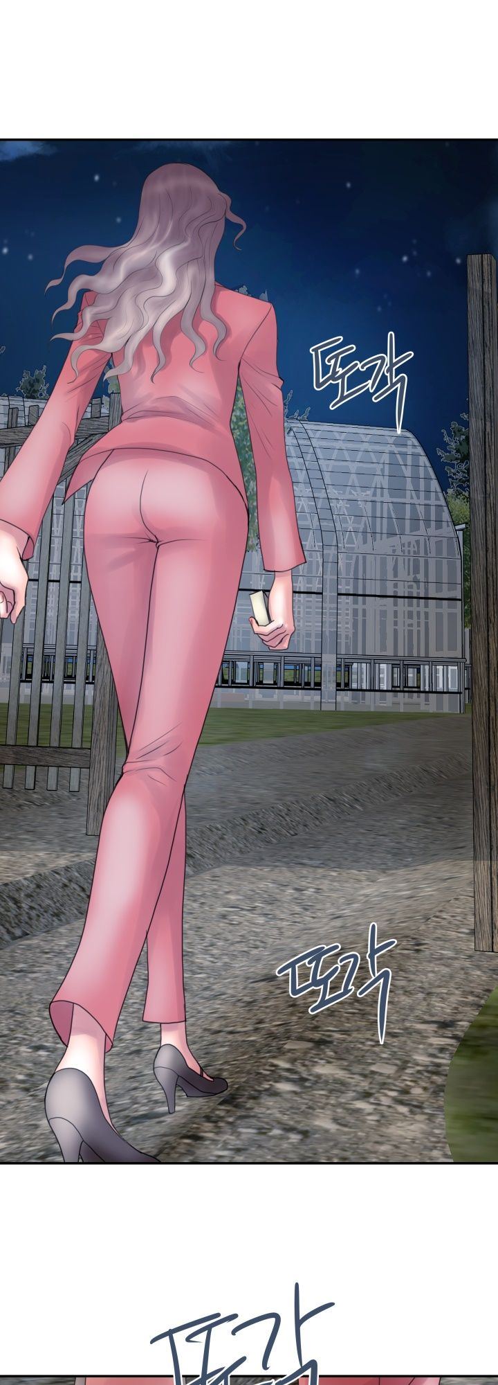 Accommodation - Chapter 5 2 Accommodation - Chapter 5 2