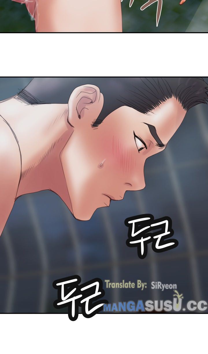 Accommodation - Chapter 5 28 Accommodation - Chapter 5 28