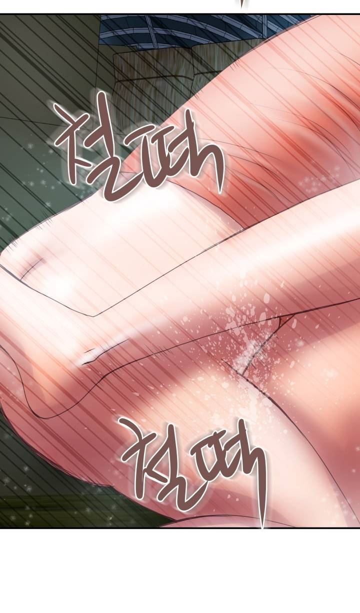 Accommodation - Chapter 5 34 Accommodation - Chapter 5 34